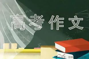 绝对功臣！基翁-埃利斯全场主防库里 全面砍下15分4板5助3断3帽